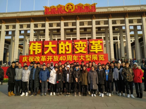1ed6c98adf3c4e48950db5677281ffde.jpg