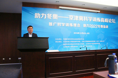 5e91ba92272e49128cf11cdd0ebd3dee.jpg 微信图片_20181211175114.jpg