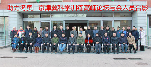7edaca8beba548d1904afda7d2ddb56e.jpg 微信图片_20181211175135.jpg