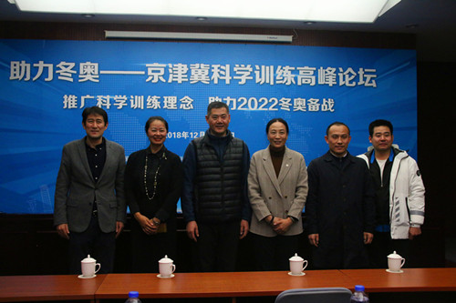853f1eaa304646b993646670cacc8680.jpg 微信图片_20181211175009.jpg