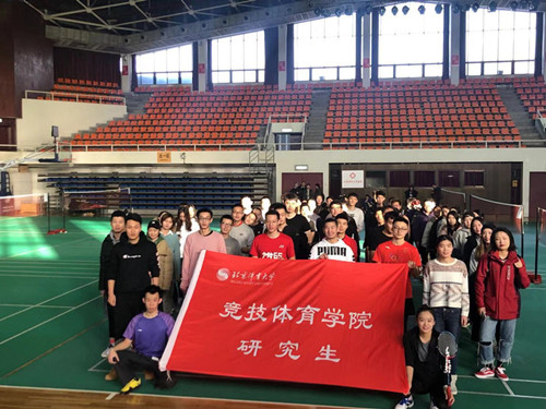 d4e317f439144ca5b40863858d46cb83.jpg 微信图片_20181218122211.jpg
