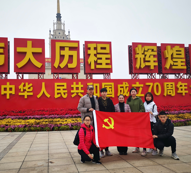 f03f161710f745be9a47e1f7cc440593.jpg 微信图片_20191028175502.jpg