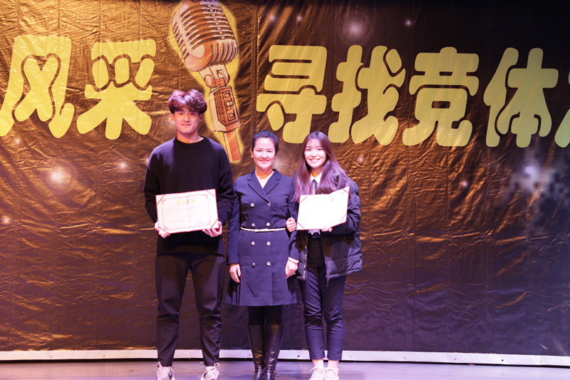 9ecbd46afd37441b966bbe91310a9759.png 图片4.png
