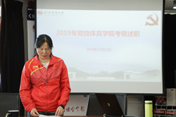 be30788dcab9476d83033759cedd4fef.jpg