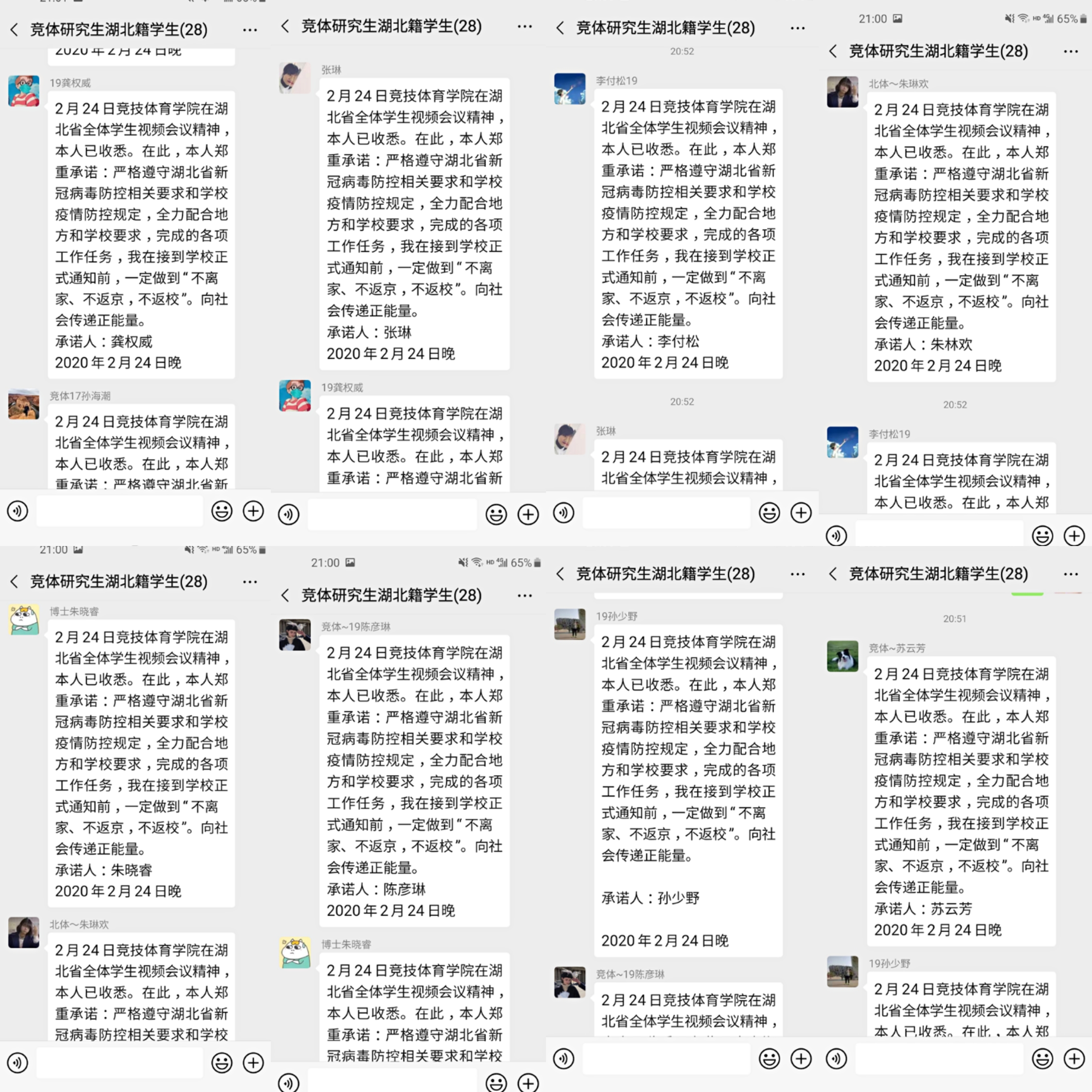 06498c924b9e4279ad93c59220176bc4.jpg 06498c924b9e4279ad93c59220176bc4.jpg