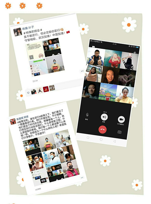 e30250da419c4580abbbc559131d789f.jpg
