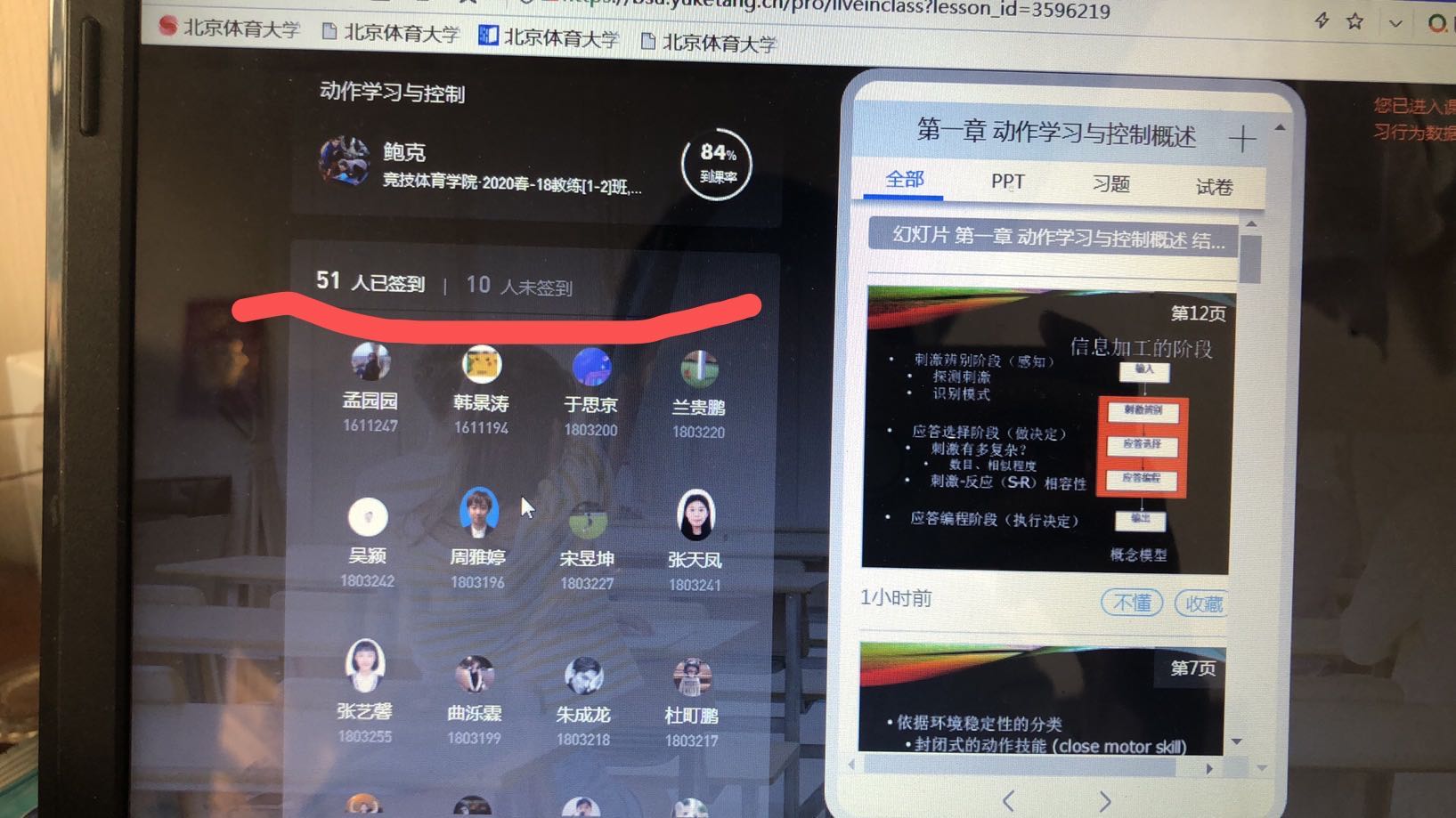 59dea18b91b74760935a669da76a0ec1.jpg 59dea18b91b74760935a669da76a0ec1.jpg