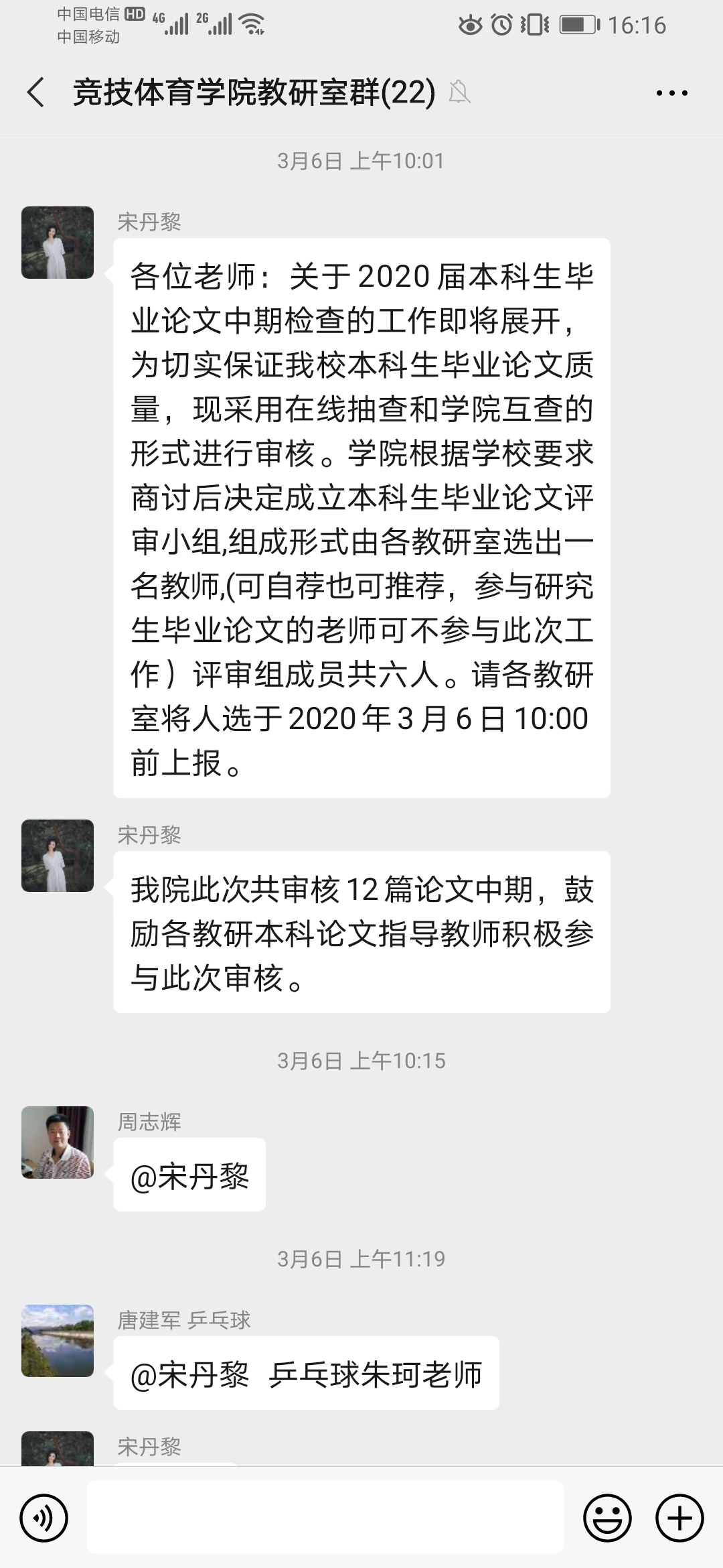 fb2a6bc92cee4be3b61cdd19e59ccfff.jpg fb2a6bc92cee4be3b61cdd19e59ccfff.jpg