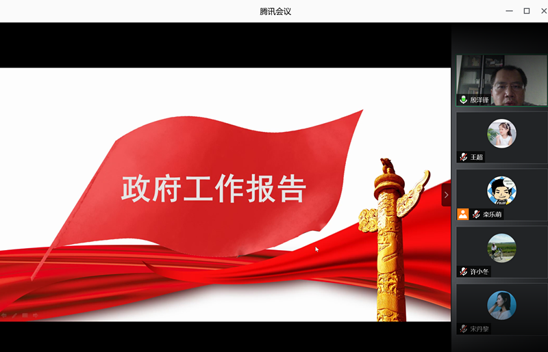 947069cc1aca4beda3058783aa5eb46e.png 947069cc1aca4beda3058783aa5eb46e.png