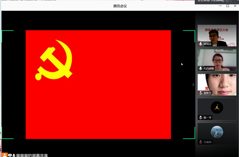 990164f5fdbc46d380d09799321ff238.png