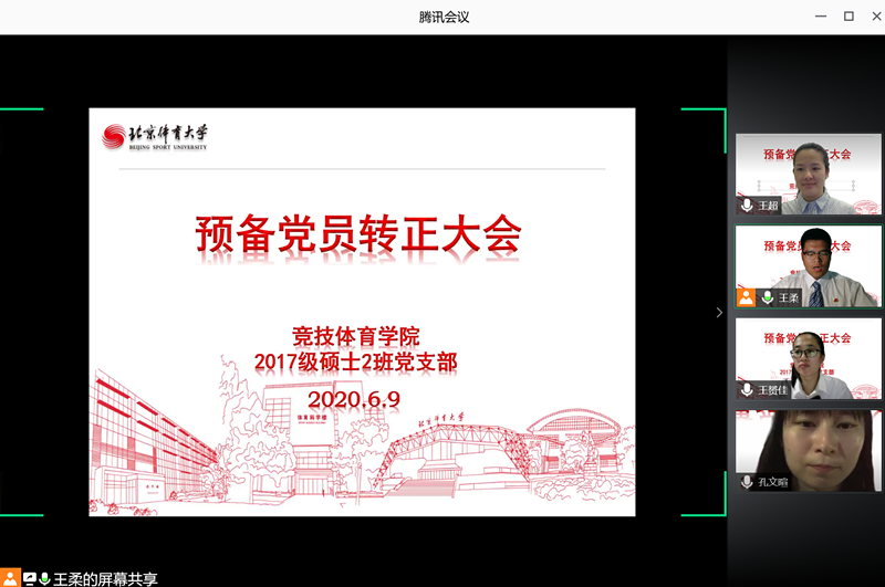 d2e1ea131fac47f492a9246c1a1b3eac.png 1.png