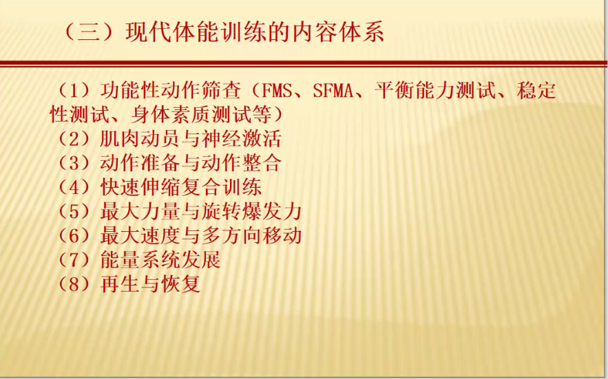 ca784726fcd94d1e915345e673e53313.png ca784726fcd94d1e915345e673e53313.png