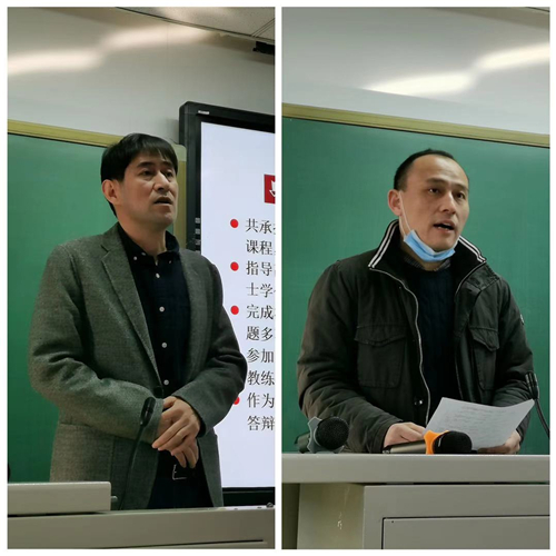 3c240f49611446dbae1bc463907fa492.jpg 微信图片_20201225094126.jpg
