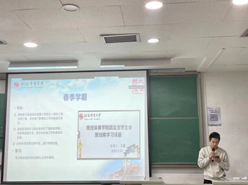 948abe23e00b42f69db02f90b50d58ba.png 948abe23e00b42f69db02f90b50d58ba.png