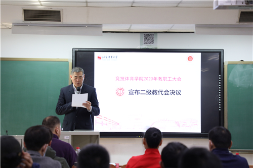 9650d4ec745f44548a30ae7997ed13dc.jpg 微信图片_20201225100327.jpg