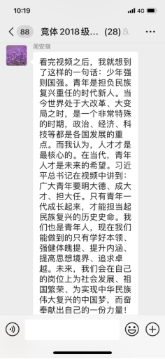 118b1d3a42ba49ce8d7e6f4067f9f89b.png 118b1d3a42ba49ce8d7e6f4067f9f89b.png