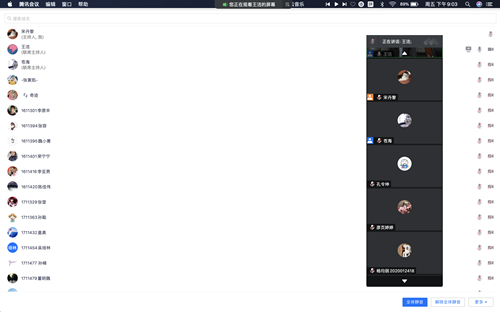 7807e414261b45df884807a920a48f42.png