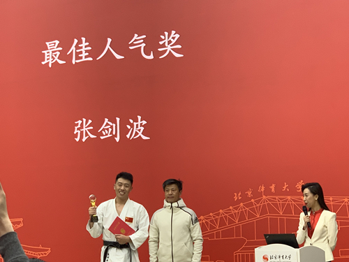c16396b6b586441f832a619c1a5211fe.jpg 最佳人气奖.jpg