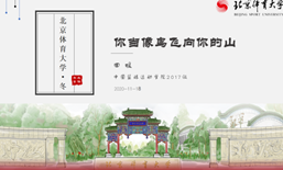 552ee2762fcf46bea95a8e8b56a7830e.png 552ee2762fcf46bea95a8e8b56a7830e.png