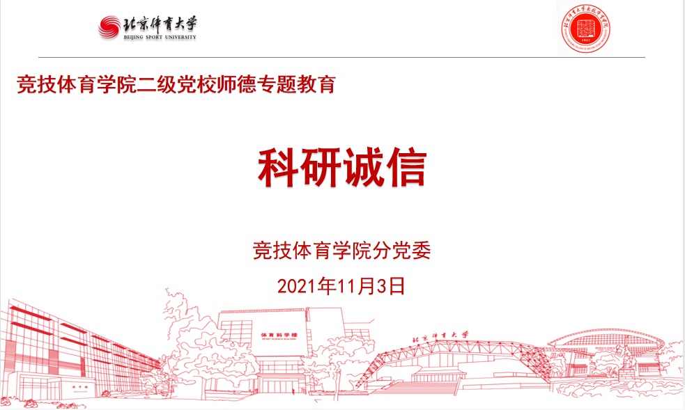 5177d64eff854d94b6604a9342e63c9f.png 5177d64eff854d94b6604a9342e63c9f.png
