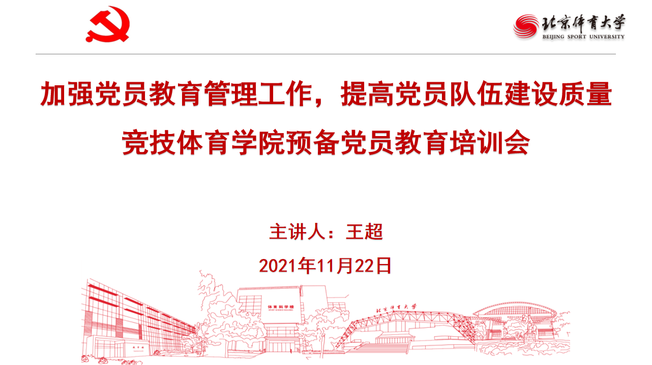 66b3524ec681429b9fd3c3fbf33dbcbc.png 66b3524ec681429b9fd3c3fbf33dbcbc.png