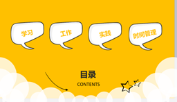 ab941855a39c474eaab0acd21d68d6cf.png ab941855a39c474eaab0acd21d68d6cf.png