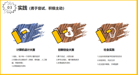 d88d195353a140b0a5a0e3ba5b8b9a5a.png d88d195353a140b0a5a0e3ba5b8b9a5a.png