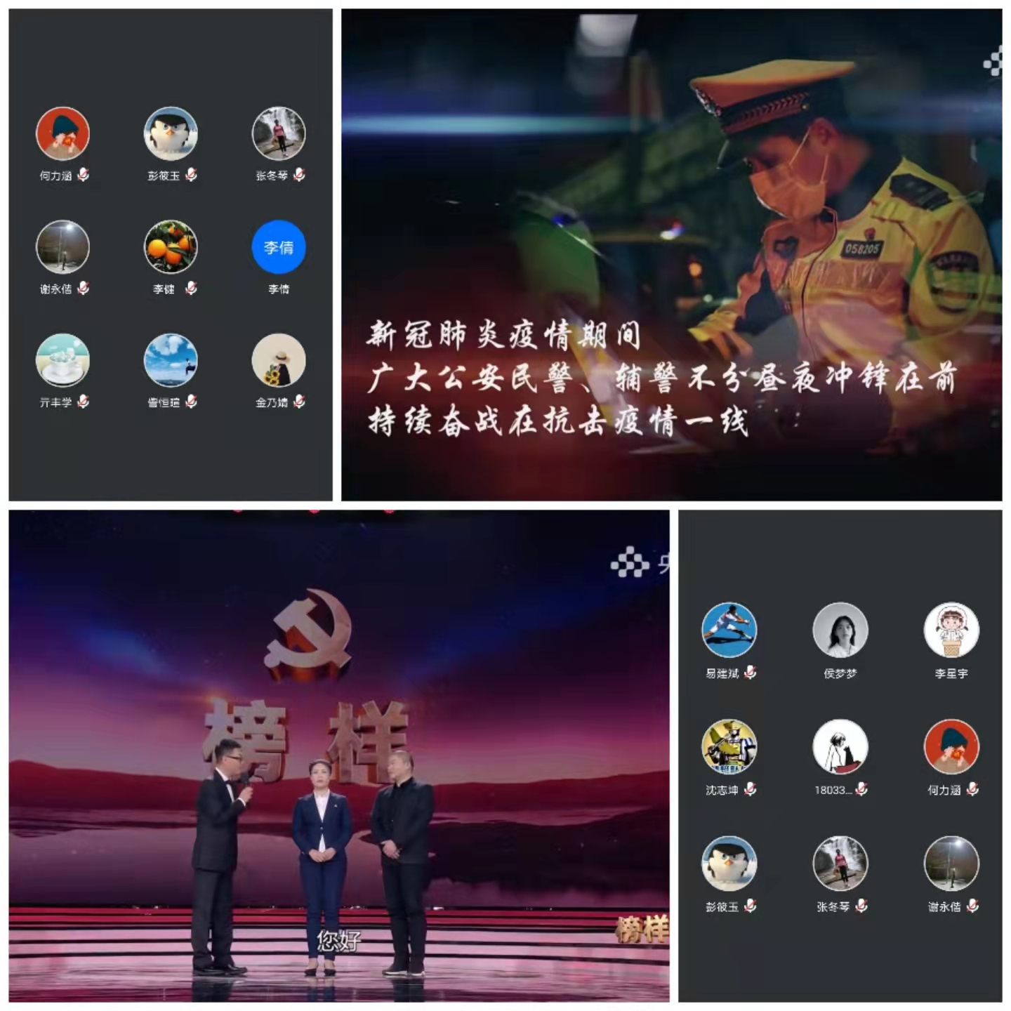 f17efe61d72b44bd8cf3b34fc8e7d793.png f17efe61d72b44bd8cf3b34fc8e7d793.png