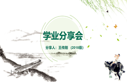 946123361ab34827afafdd8c94cb6c9f.png 946123361ab34827afafdd8c94cb6c9f.png