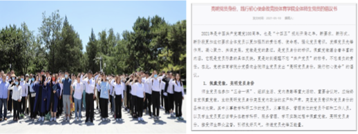 b217ab62bf8344788451b0f5b5f7d4fa.png b217ab62bf8344788451b0f5b5f7d4fa.png