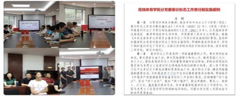 f926027eb7d941948b0e5d8aefc6bf6d.png f926027eb7d941948b0e5d8aefc6bf6d.png