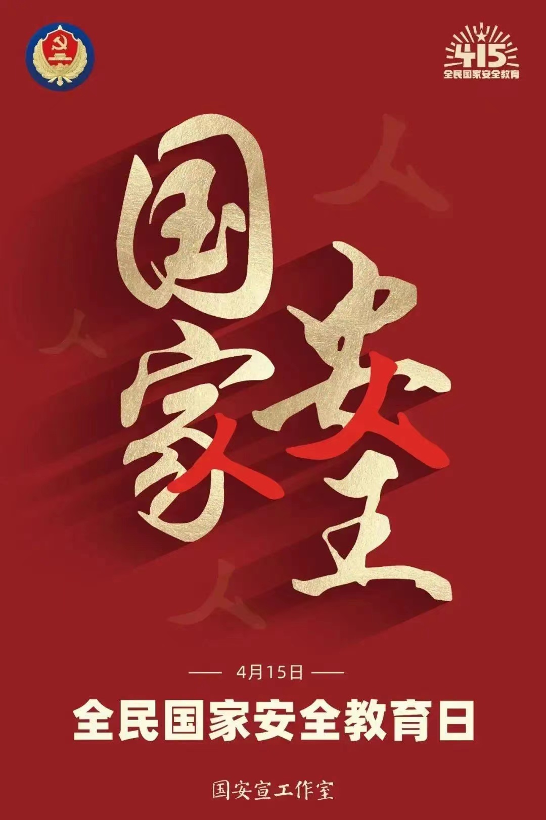 8b463d7ff82b469894fe0adc03100dde.jpg 8b463d7ff82b469894fe0adc03100dde.jpg