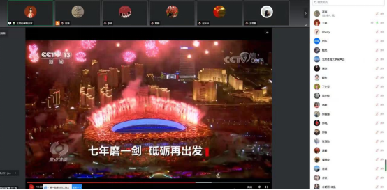 bb7ec3b1153b4eb1ad0d02efceb0b52f.png bb7ec3b1153b4eb1ad0d02efceb0b52f.png