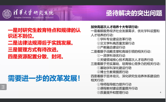 2fee9ab74179402aa43b7005be67a2d4.png 2fee9ab74179402aa43b7005be67a2d4.png