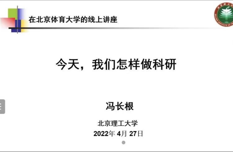6656e2930e694f499ad9af5681dfaae1.jpg 6656e2930e694f499ad9af5681dfaae1.jpg