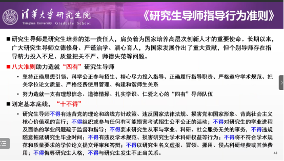 bd5a4da9baaa4aa6863ae4ed85aea650.png bd5a4da9baaa4aa6863ae4ed85aea650.png