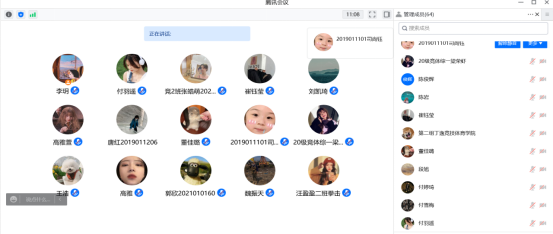 0d28c736ed1f4ad0947732888cb6b5e4.png 0d28c736ed1f4ad0947732888cb6b5e4.png