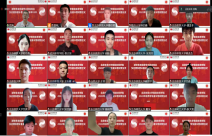 0a4f5cd90d19453e8616c1784808514a.png 0a4f5cd90d19453e8616c1784808514a.png