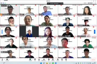 6c7e088f9816436d8f2cf8e96c338591.png 6c7e088f9816436d8f2cf8e96c338591.png