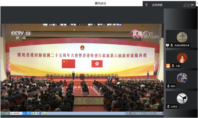 7cdd9a671735488d8f9f150521016453.png 7cdd9a671735488d8f9f150521016453.png