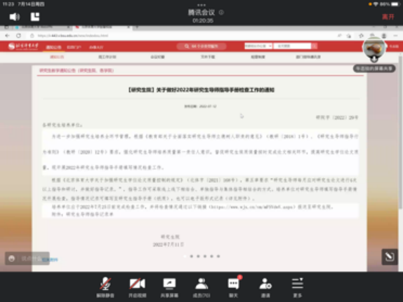 8257d9f07d324670b2c69ff5e9e57e72.png 8257d9f07d324670b2c69ff5e9e57e72.png