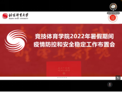 b0397b7ce8cb4a37b623b311558f1a94.png b0397b7ce8cb4a37b623b311558f1a94.png