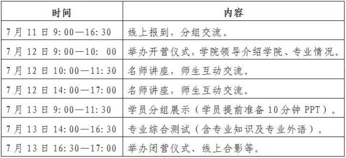 d78607ef9fc5418aba1b37a82125a0d3.png d78607ef9fc5418aba1b37a82125a0d3.png