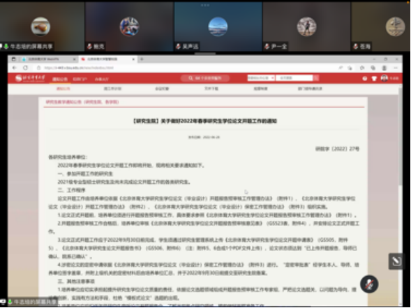 e2bd2e979ab248fdb811181b206c1ab0.png e2bd2e979ab248fdb811181b206c1ab0.png