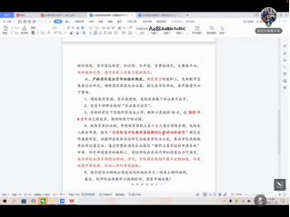 f99c06cb07954848983b5273967a1c37.png f99c06cb07954848983b5273967a1c37.png