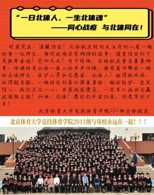 30ca4d5436424540af5660c7f14cf296.png 30ca4d5436424540af5660c7f14cf296.png