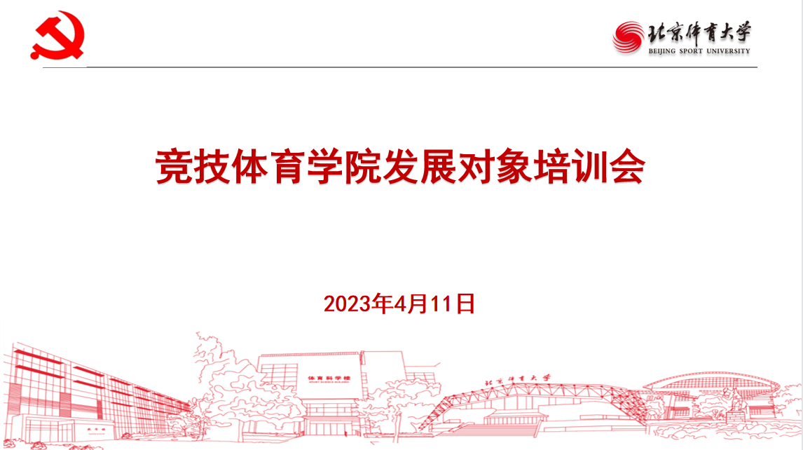 3b711f0f16754650acf64ffe5173b3c1.png 3b711f0f16754650acf64ffe5173b3c1.png