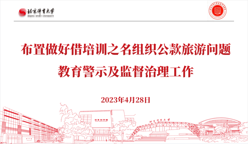 6434a72df0a642e0af7ddb7471993d3b.png 6434a72df0a642e0af7ddb7471993d3b.png