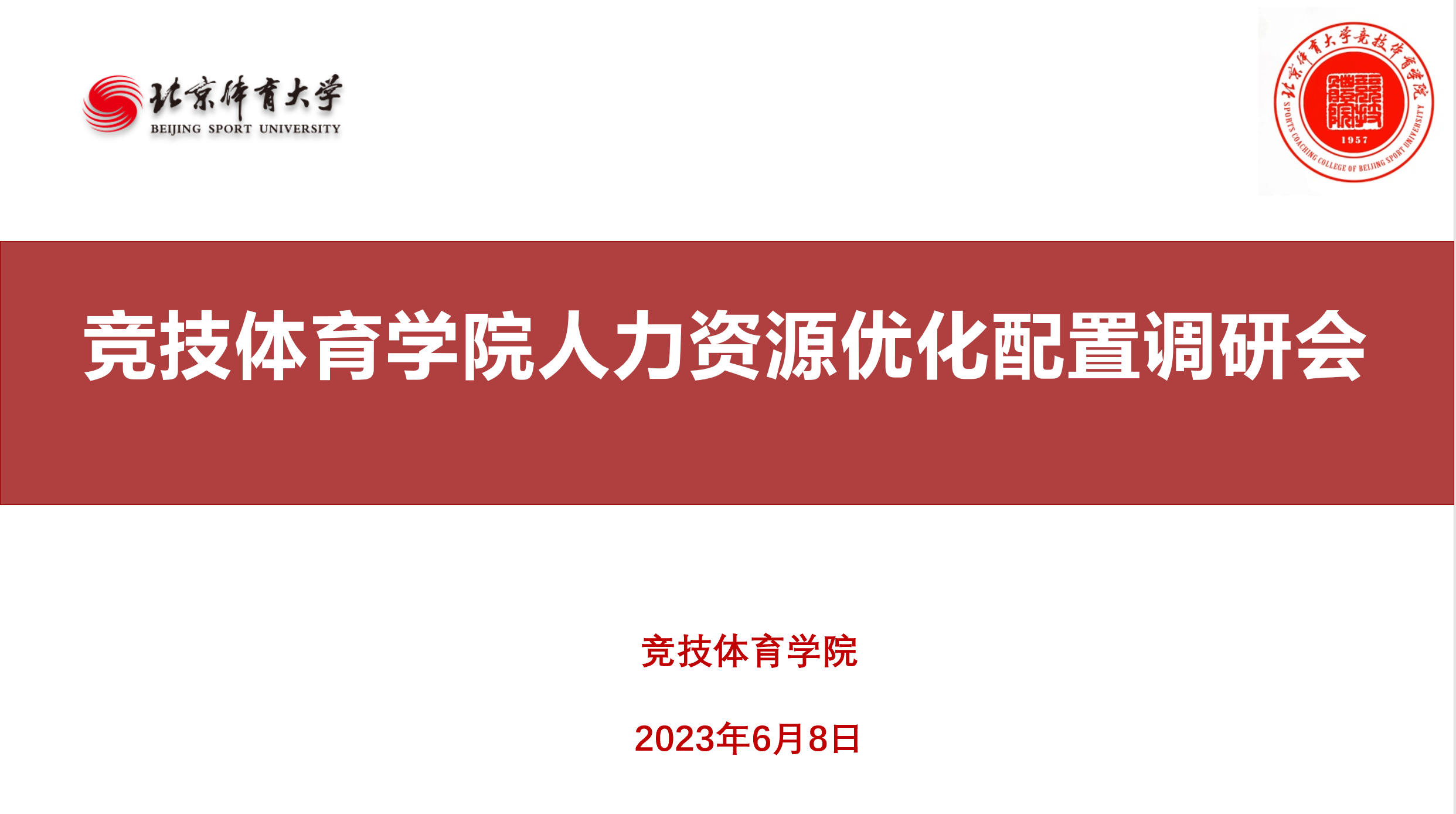 66cc58d57cd849529fbd34742d5bc22b.png 66cc58d57cd849529fbd34742d5bc22b.png
