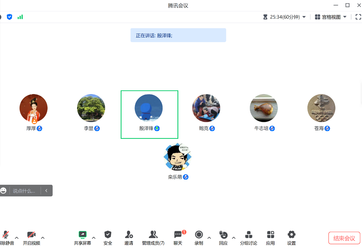 e108f9d0c7644951a62dce7053deafa5.png e108f9d0c7644951a62dce7053deafa5.png